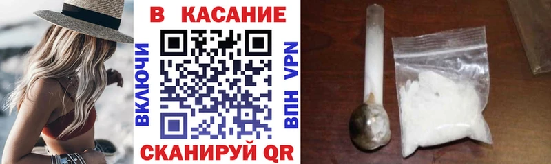 Все наркотики Чердынь APVP  КОКАИН  Меф мяу мяу  БУТИРАТ  Гашиш  Амфетамин 