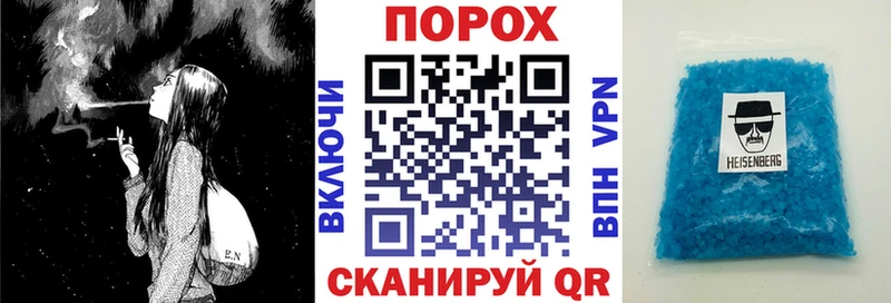 АМФ Premium  Чердынь 