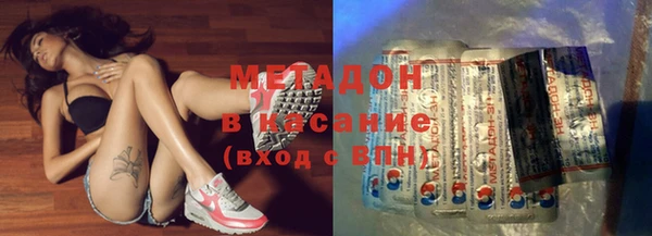 эйфоретик Алексин