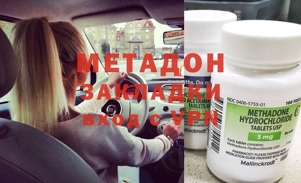 спайс Алзамай