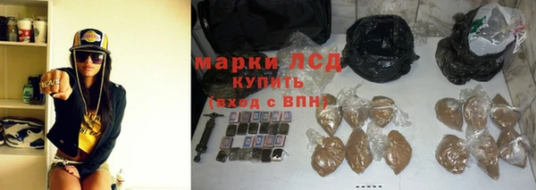 метадон Чердынь