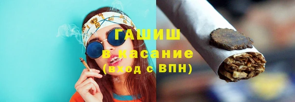 кокаин премиум Алексеевка