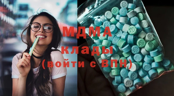 спайс Алзамай