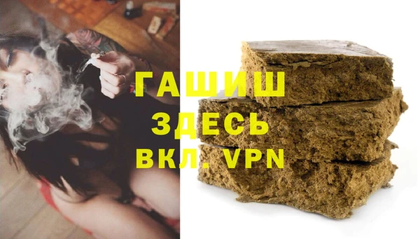 спайс Алзамай