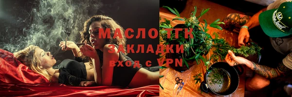 спайс Алзамай