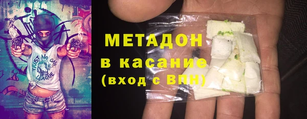эйфоретик Алексин