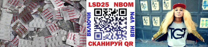 ЛСД экстази ecstasy Чердынь