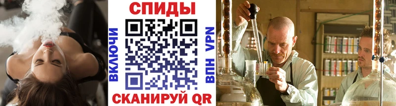 Первитин винт  Чердынь 