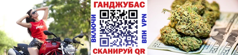 Марихуана индика Чердынь
