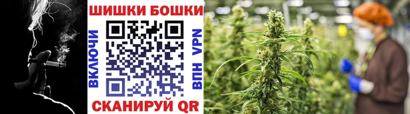 МАРИХУАНА LSD WEED  Чердынь 